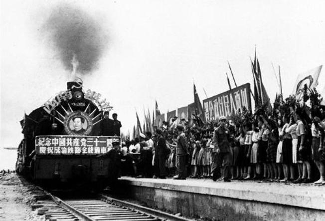 Chongqing Railway Station