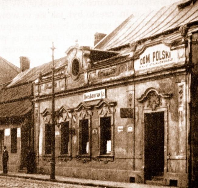 Bielsko-Biała, Dom Polski