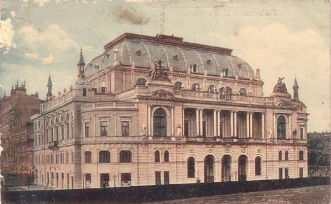 Filharmonia Narodowa