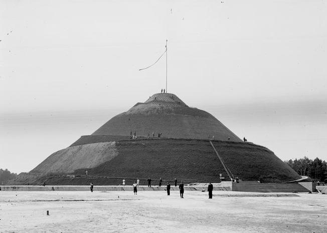 Kopiec Piłsudskiego