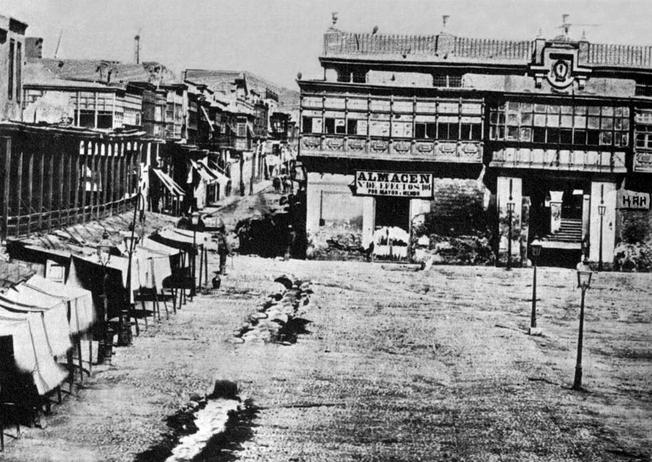 Archbishop's Palace of Lima