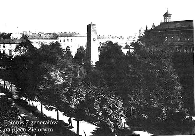 Plac Jana Henryka Dąbrowskiego