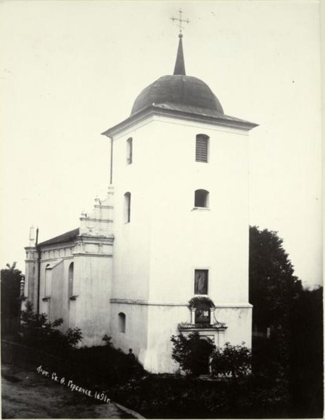 Katedra Prawosławna