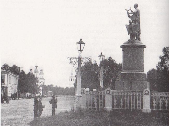 Россия, Город Архангельск