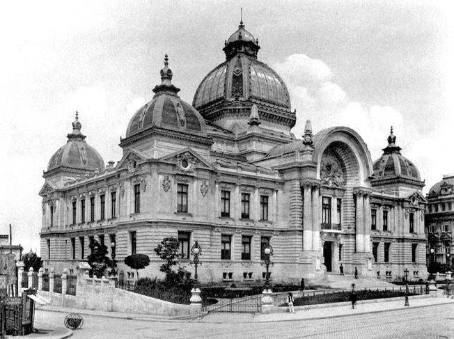 CEC Palace