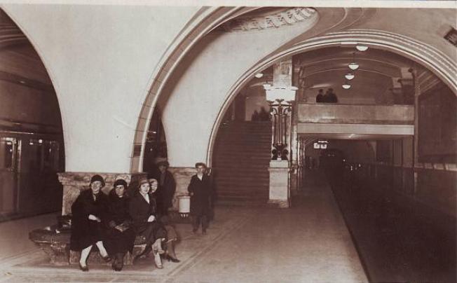 Сокол - Московский метрополитен