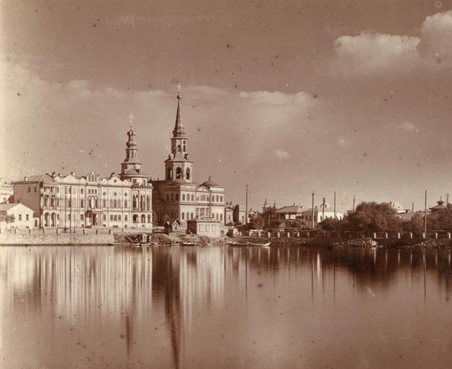 Екатеринбург