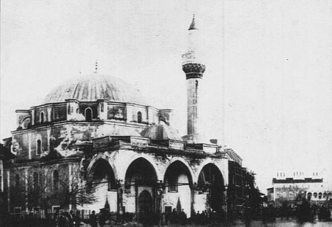Banya Bashi Mosque, Sofia, Bulgaria