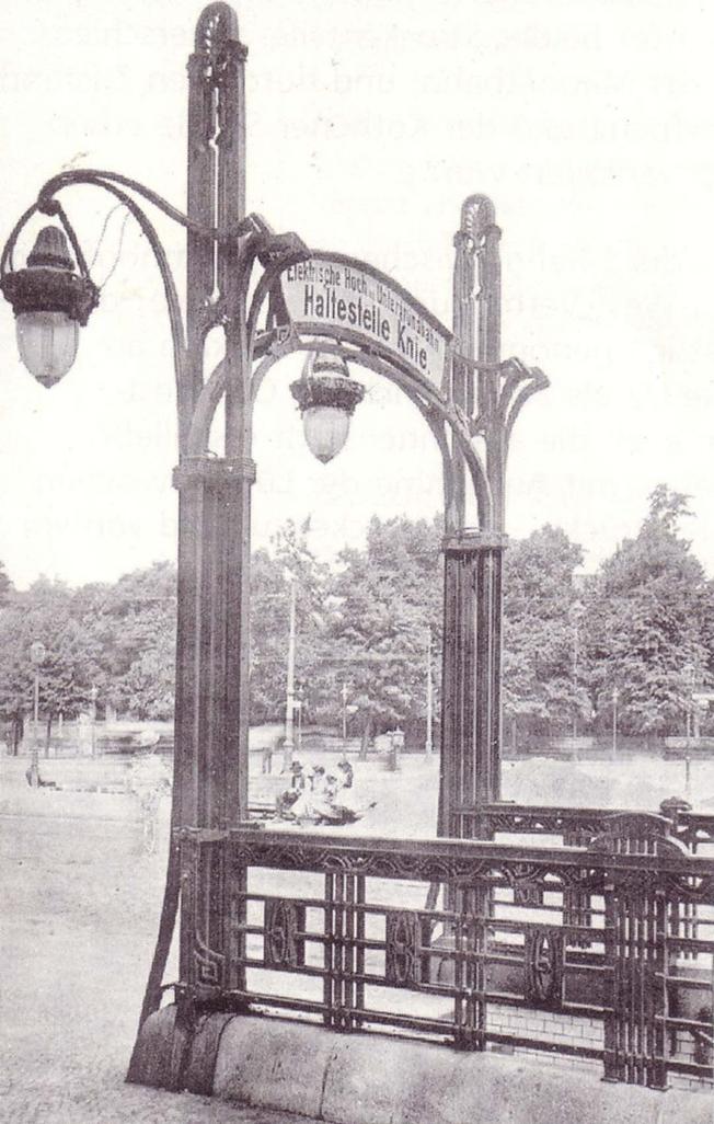 U Ernst-Reuter-Platz 