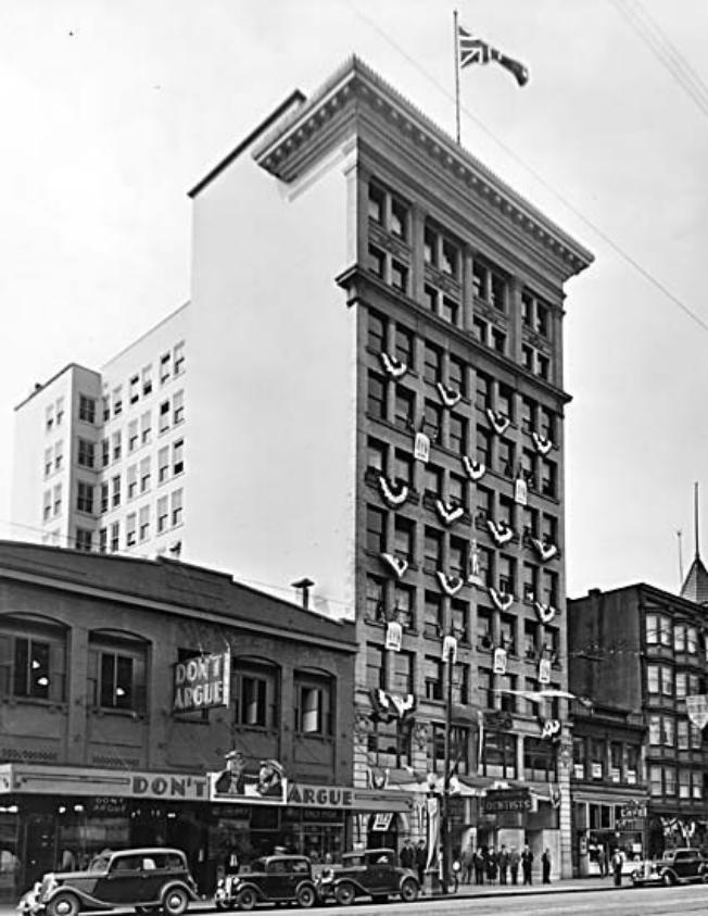 Holden Building
