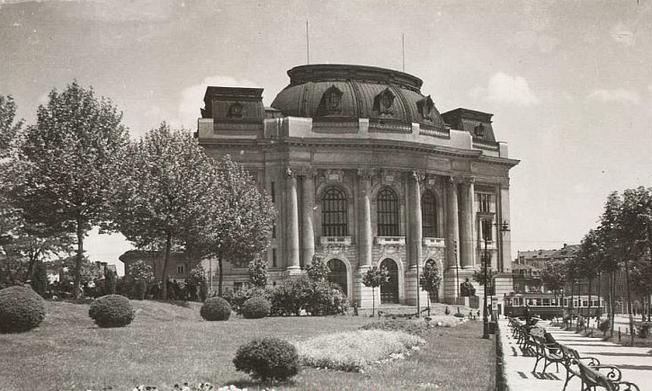 Sofia University "St. Kliment Ohridski"