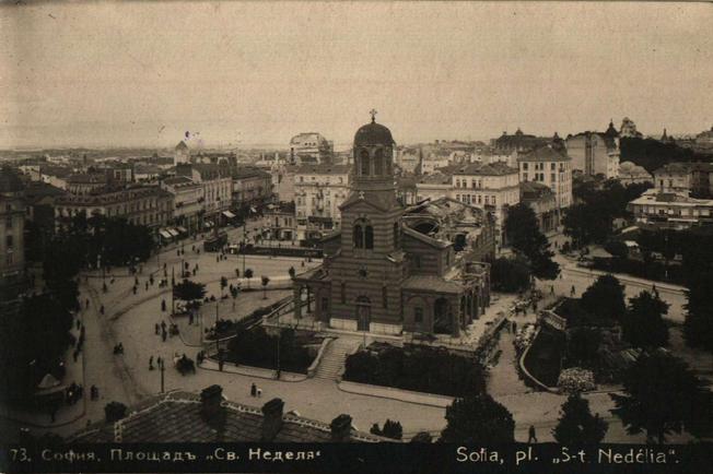  St Nedelya Church, Sofia, Bulgaria