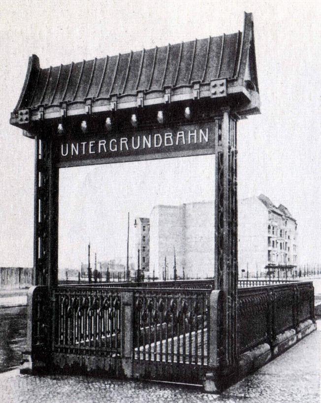 Sophie-Charlotte-Platz 