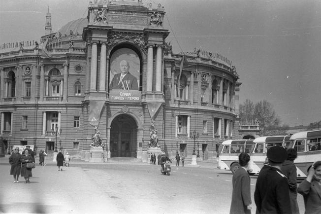 Odessa Opera and Ballet Theater