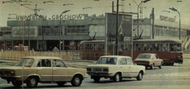 Warszawa, Rondo Wiatraczna