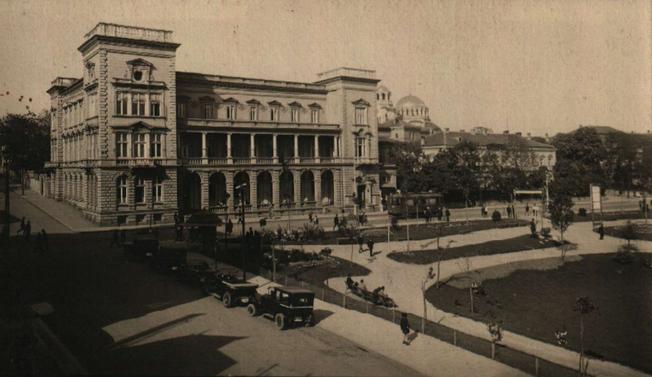 Central Military Club, Sofia Bulgaria